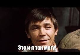 В Испании мастера по нарезке хамона зарабатывают более 5 000 рублей в час