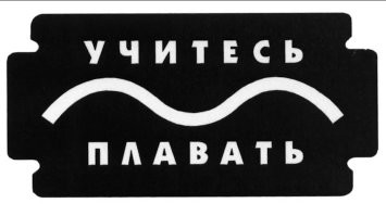 Рыжий кот, воспитанный енотами
