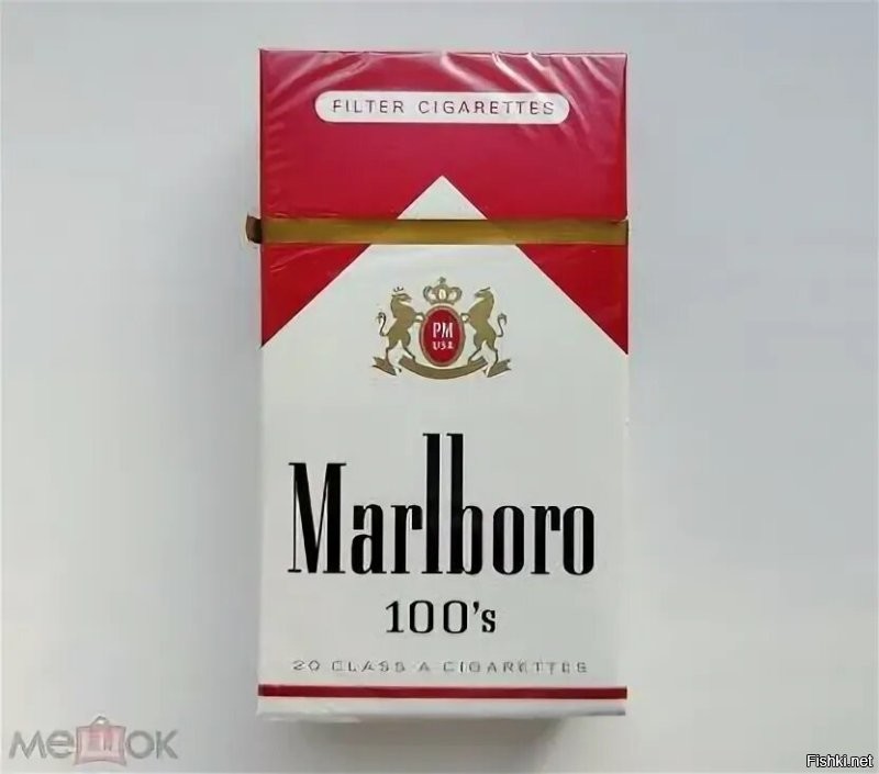 А в красной пачке есть?Я чёт эти лайтовые не очень  люблю.