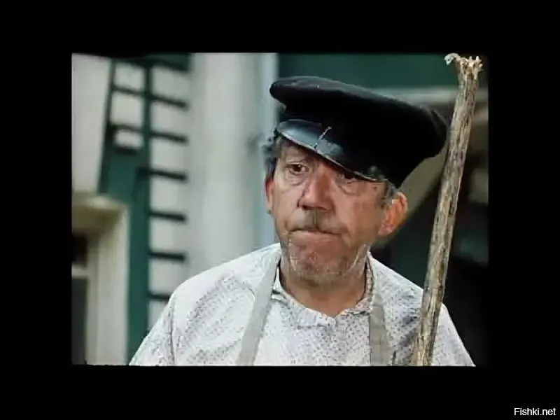 Солянка от 25.02.2026