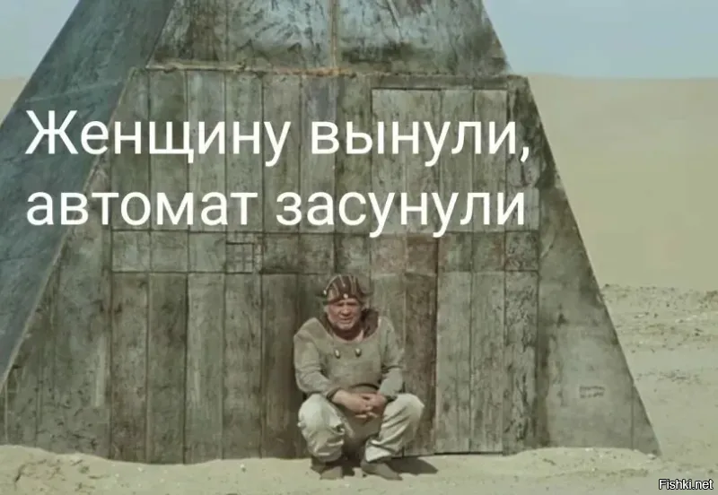 Солянка от 25.02.2026