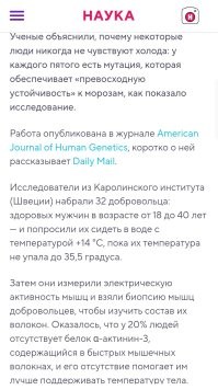 «Женщина, вам не холодно?»: полураздетая москвичка прогулялась по Хамовникам в снегопад