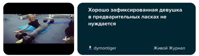 Студенты залезли в мешки и устроили необычный забег