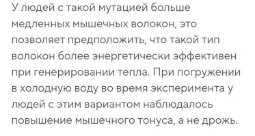 «Женщина, вам не холодно?»: полураздетая москвичка прогулялась по Хамовникам в снегопад