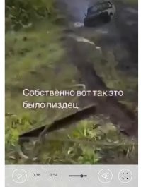 Ожидаемо. 
Нужно было хоть немного откопать Ниву. 
Она же даже не дёргалась при рывках. 
А бампера там не очень крепко держатся.