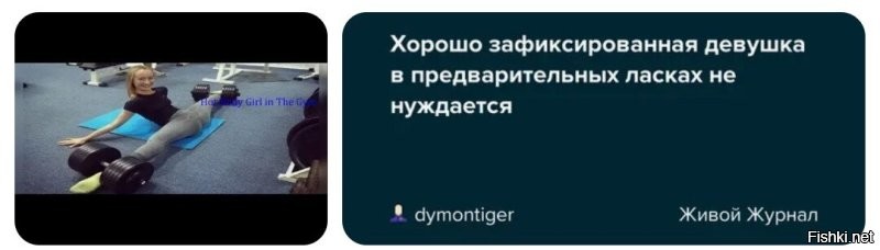 Студенты залезли в мешки и устроили необычный забег