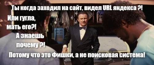 что-то навеяло ))