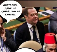 Политическая рубрика от&nbsp;NAZARETH за&nbsp;26.02.26. Новости, события, комментарии - 2022