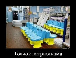 Политическая рубрика от&nbsp;NAZARETH за&nbsp;26.02.26. Новости, события, комментарии - 2022