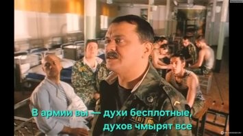 Странный монолог в пункте выдачи заказов