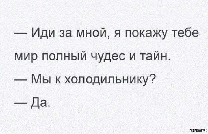 Солянка от 26.02.2026