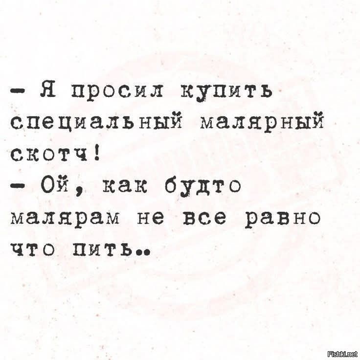 Солянка от 26.02.2026