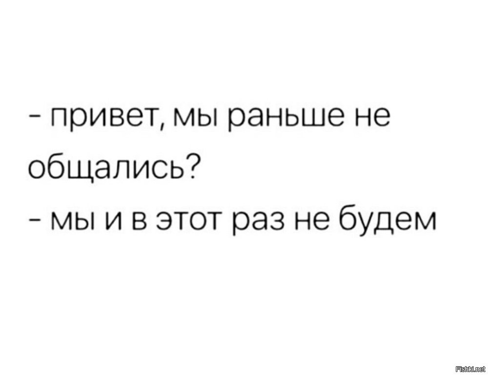 Шеннон Элизабет, 2003г
