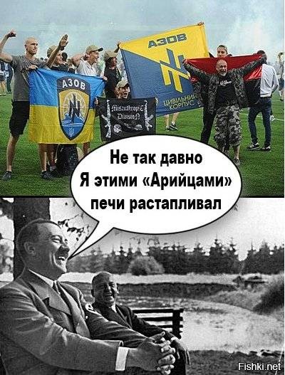 Вспомнилось:
