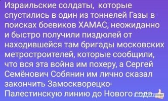 Вспомнилось: