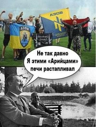 Вспомнилось: