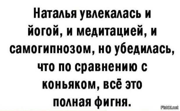 Солянка от 26.02.2026