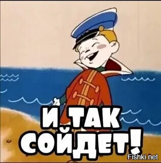 А из твоего предыдущего коммента как раз и неясно ничего.
Только ты сам не понял этого.
Ну лан.
Всë равно ведь нет надежды, что ты поумнеешь.
Потому...