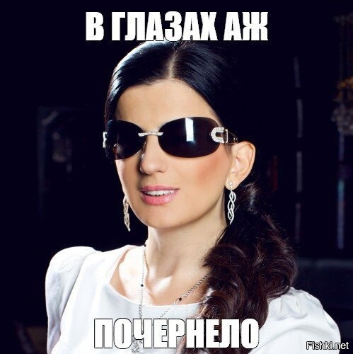 Весëлые картинки