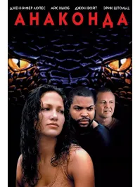 Фильм детства