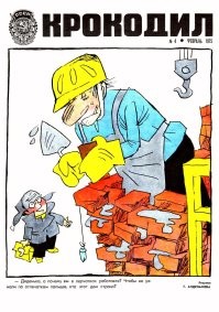 все гораздо проще