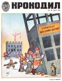 все гораздо проще
