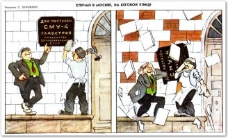все гораздо проще