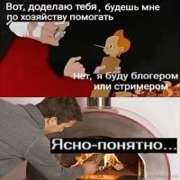 Орёл попытался атаковать женщину в Кисловодске