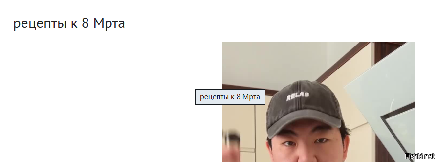 Кому-то назначили МРТ???