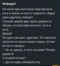 Похвастался уловом — получил удар: гигантский лобстер «отомстил» рыбаку