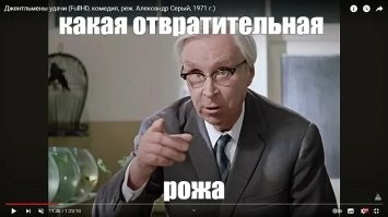 Главу азербайджанской диаспоры Ивановской области лишили российского гражданства