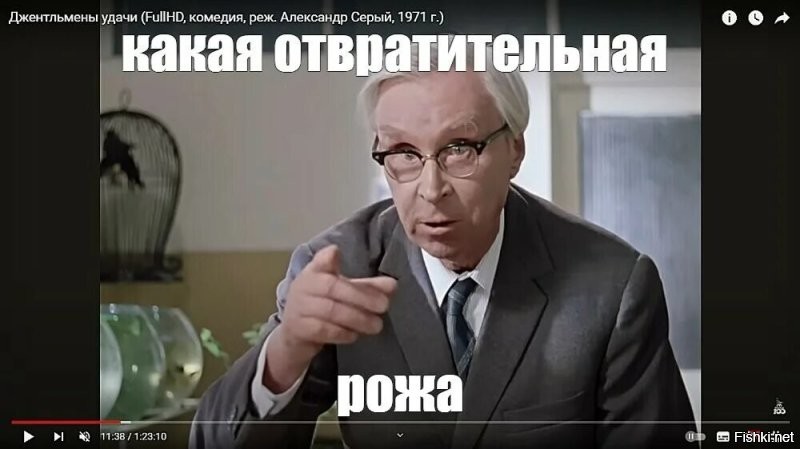 Главу азербайджанской диаспоры Ивановской области лишили российского гражданства