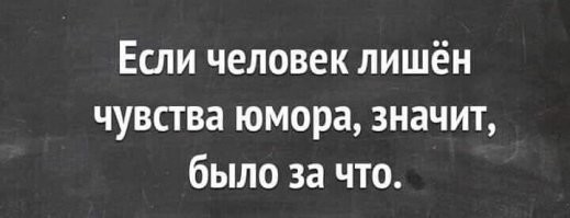 В Башкирии телефон спас жизнь попавшего в лапы медведя сноубордиста