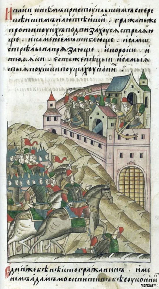 Может быть. Есть и красные пушки...
Хотя на большинстве изображений они чёрные.
Ещё вопрос, зачем красить чугун?