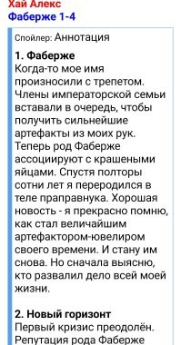 Весëлые картинки