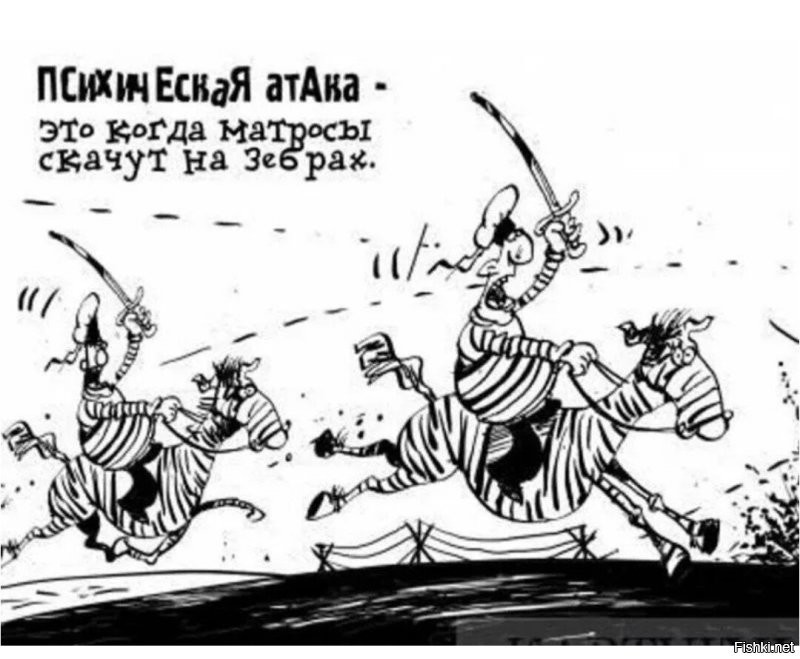 Весëлые картинки