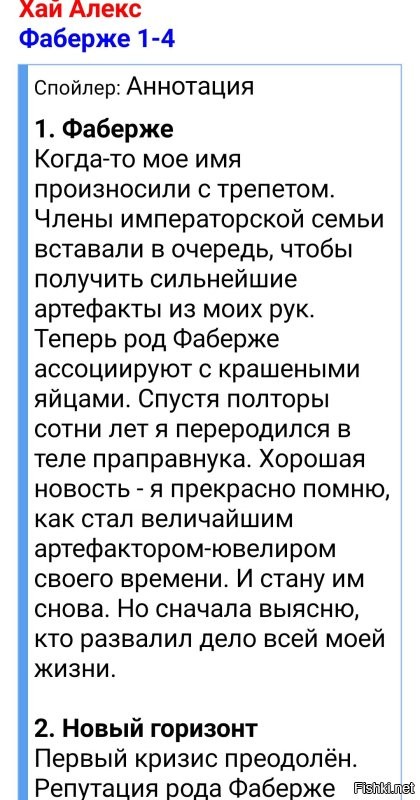 Весëлые картинки