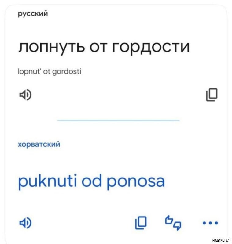 В Хорватии отмечают карнавал в необычных костюмах