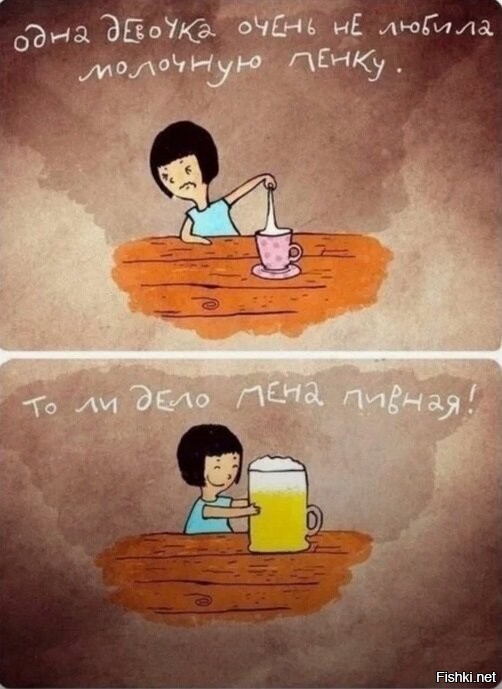 Солянка от 26.02.2026