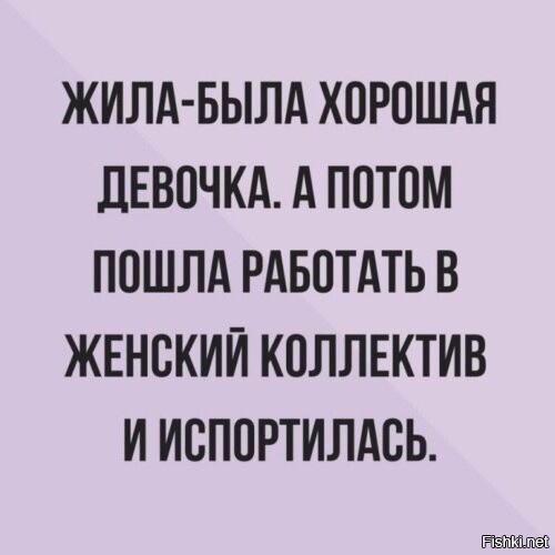 Солянка от 26.02.2026