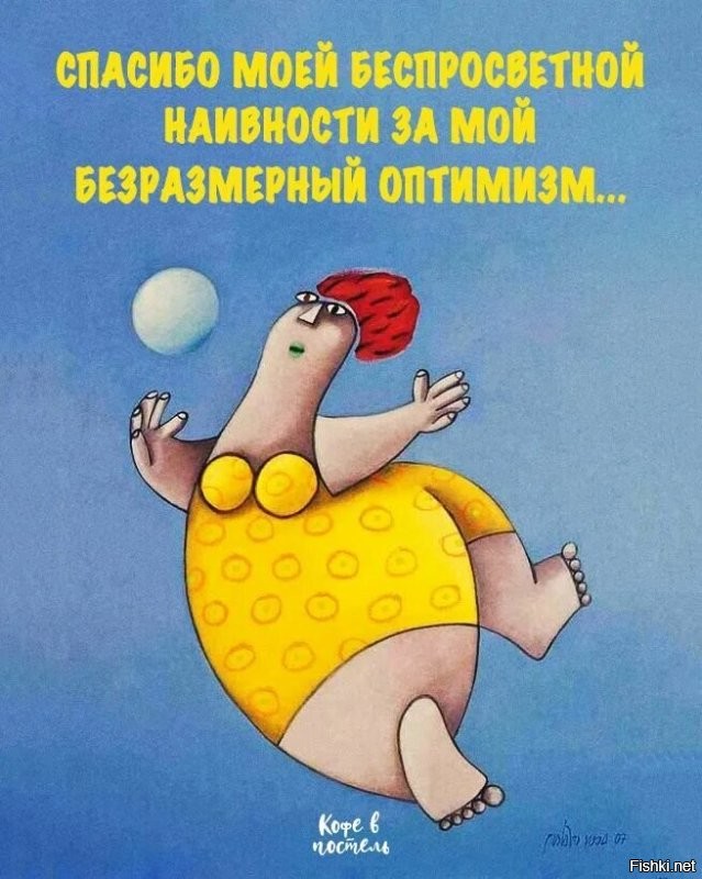 Солянка от 27.02.2026