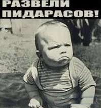 Мужчина раскусил цыгана-попрошайку