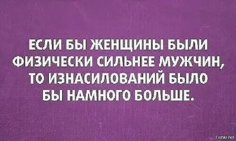 Вспомнилось: