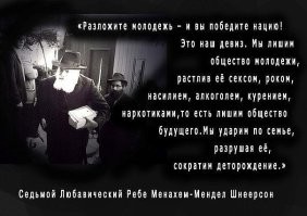 Блин, когда читаю, что такие уроды имели миллионы подписчиков - вспоминается:
