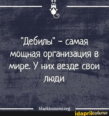 Подростки подожгли бензоколонки в Новосибирской области