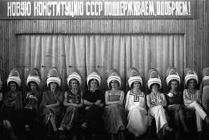 Интересные фотографии времен СССР