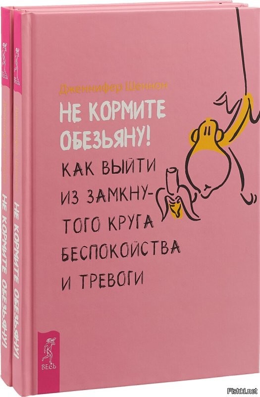 Когда ожидание заказа превращается в хаос