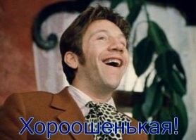 Обычные будни на улицах Лондона