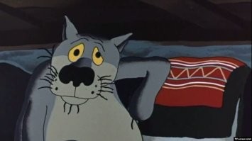 Пробник волка