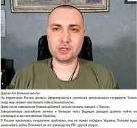 Этого ублюдочного недоноска уже давно нужно было денацифицировать на ряду с другими отмороженными укро-нацистами, типа малюка, карася, билетского, корчинского и т. д..